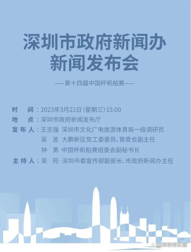 ”陈永胜、史彭元、张祎曈也分享了自己在塑造角色过程中，如何通过细节去呈现人物的性格